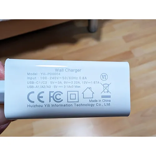 HONGYEE - USB charger