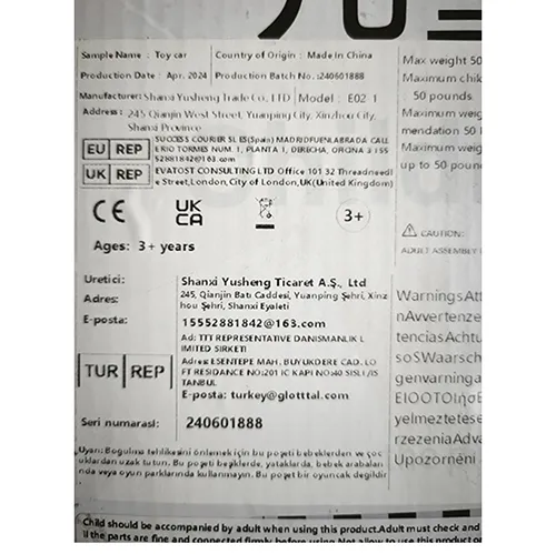 Tricycle, available in pink and blue colour. Date of manufacture: April 2024. Product sold online, in particular via Temu (unique identification numbers:601099671271616 and 601099682159668).