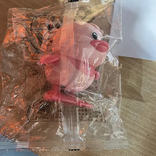 Wind-up plastic toy. Product sold online, in particular via SHEIN, with product identification number: sl2411253255422433..