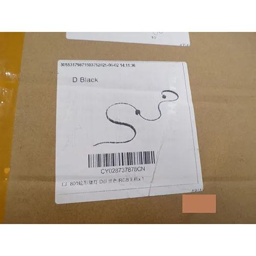 Wall luminaire, input: 100 - 120V, 60Hz; 200-220V, 50Hz, output: 24V - 2A. Product sold online, in particular via AliExpress.