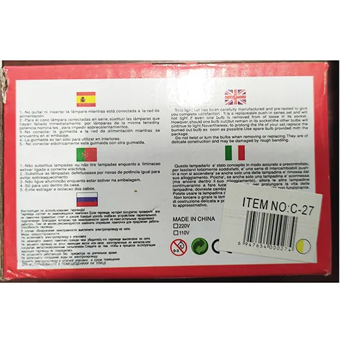 Lighting chain with 100 green, non-replaceable LEDs, a flashing unit, and a socket that allows extension with additional members.