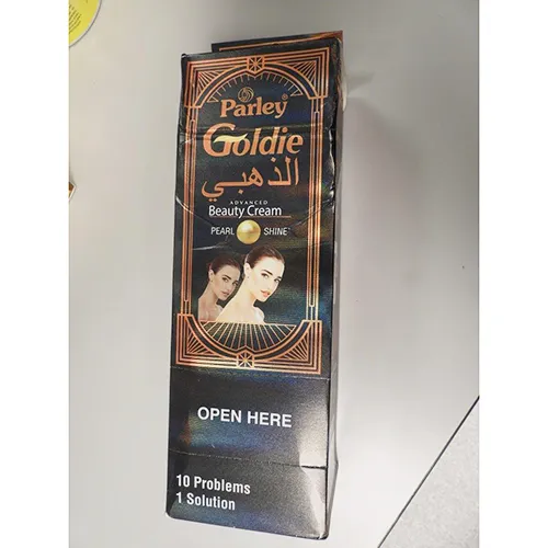 Parley Cosmetics - Skin lightening cream