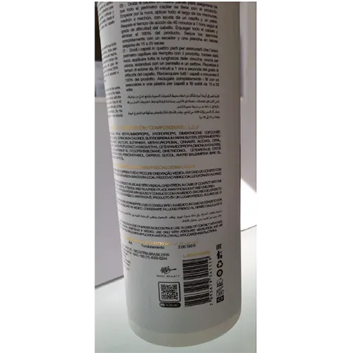 Vanite - Hair treatment product