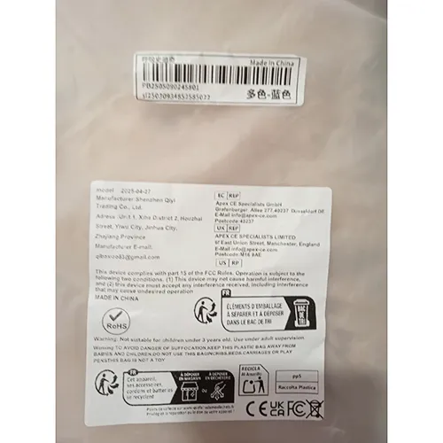 Battery operated soft toy with a battery compartment closed with velcro Product sold online, in particular via SHEIN (Identification number: sl25030934852585022).