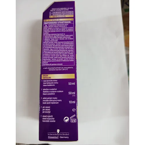 Schwarzkopf Palette - Hair dye