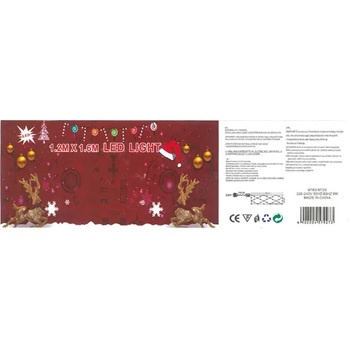 Mesh-shaped decorative lighting chain with non-replaceable LED lights and a flashing control unit, 1.2m x 1.6m.