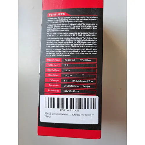 USB Socket Trademark - Extension lead