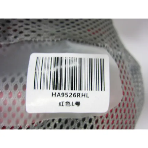 Xinda - Climbing harness