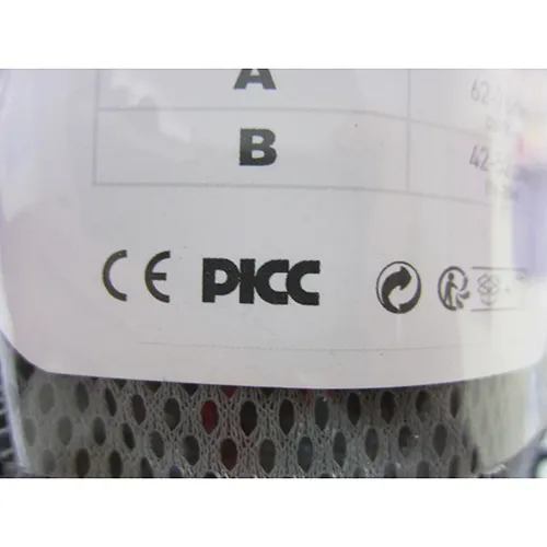 Xinda - Climbing harness