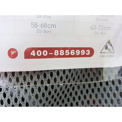 Xinda - Climbing harness