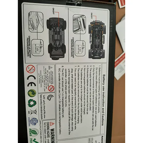 Red toy radio controlled ruck with remote controller. Product sold online, in particular via Amazon.