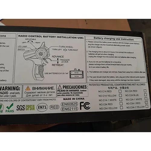 Red toy radio controlled ruck with remote controller. Product sold online, in particular via Amazon.