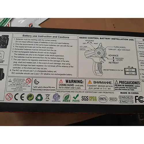 Red toy radio controlled ruck with remote controller. Product sold online, in particular via Amazon.