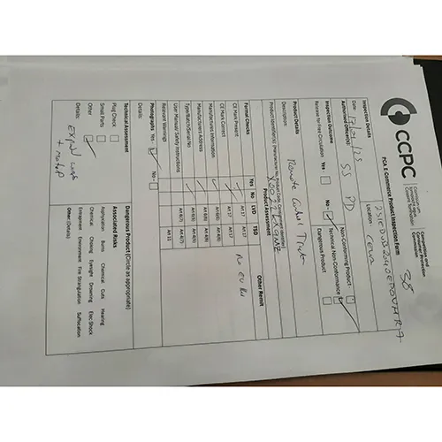 Red toy radio controlled ruck with remote controller. Product sold online, in particular via Amazon.