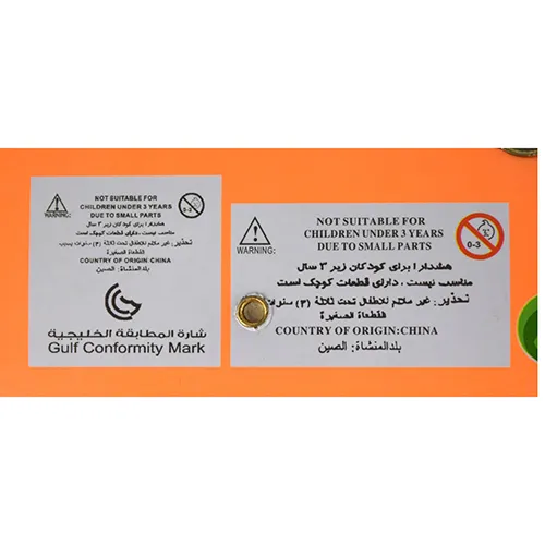 YALI TOYS - Toy rattle set