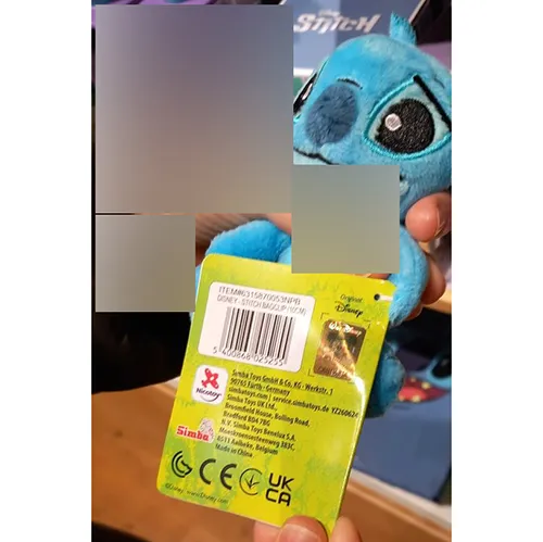 Simba Toys - Keyring