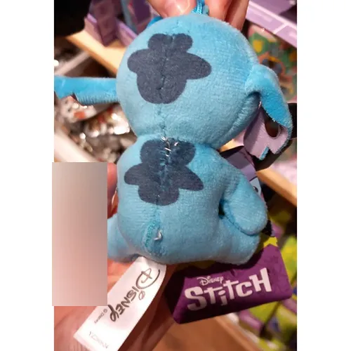 Simba Toys - Keyring