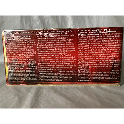 JORGE Fireworks - Fireworks