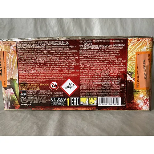 JORGE Fireworks - Fireworks