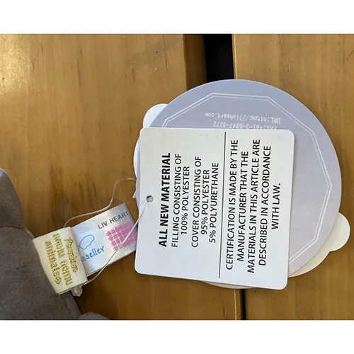 Nemu Nemu Animals - Soft toy