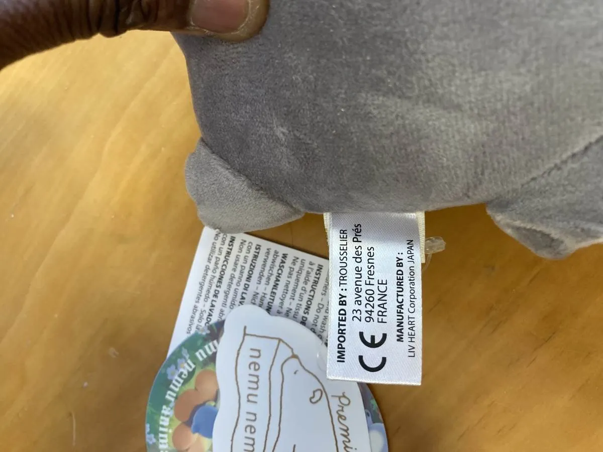 Nemu Nemu Animals - Soft toy