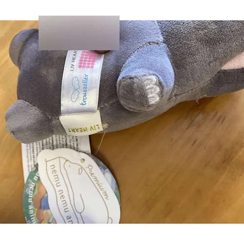 Nemu Nemu Animals - Soft toy