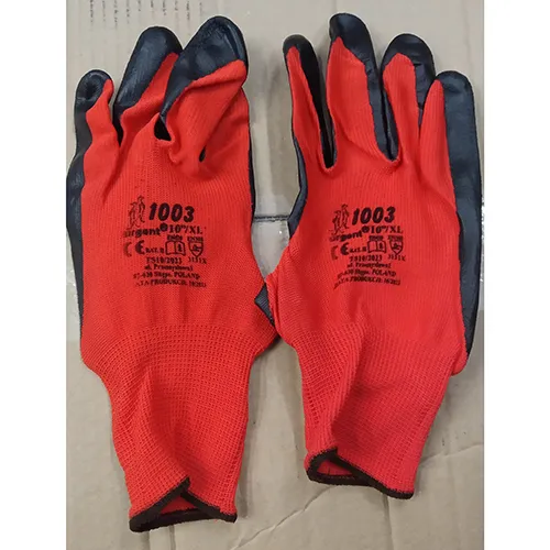 Urgent - Protective gloves