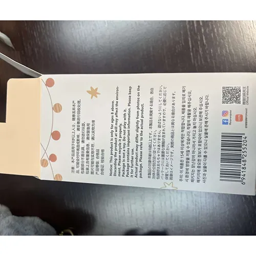 Pop Mart (COUNTERFEIT) - Keyring