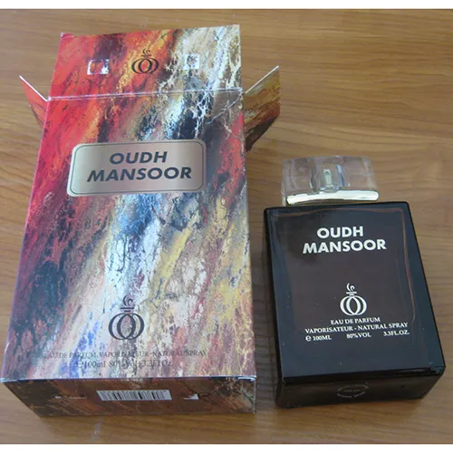 Al Watan - Perfume