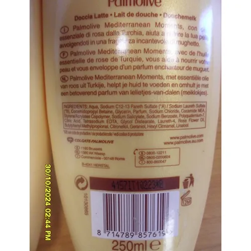 Palmolive - Shower milk