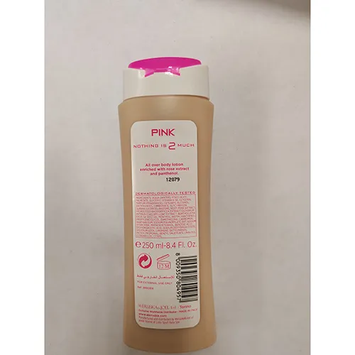 Lotto - Body lotion