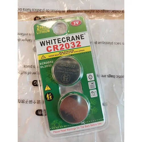 Whitecrane - Button batteries