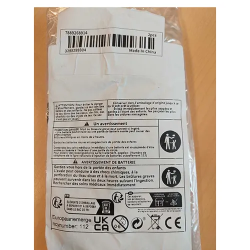 Whitecrane - Button batteries
