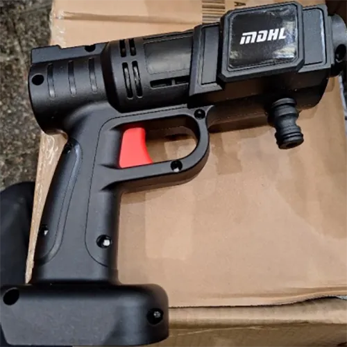MDHL - Car pressure washer