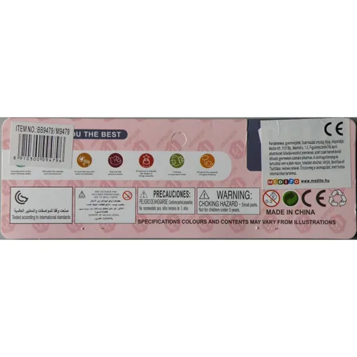 HiNaier - Rattle set