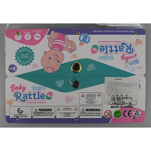 Luky King - Rattle set