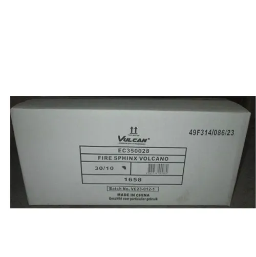 Vulcan Europe - Fireworks