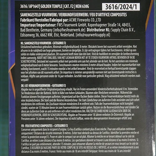 Supply Chain B.V. - Fireworks