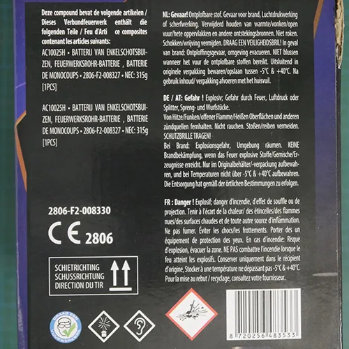 Supply Chain B.V. - Fireworks