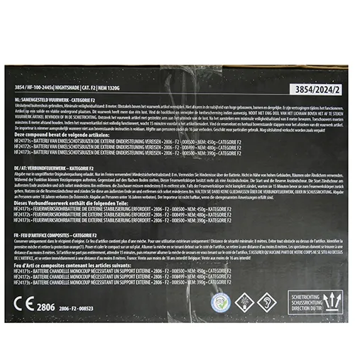 Supply Chain B.V. - Fireworks