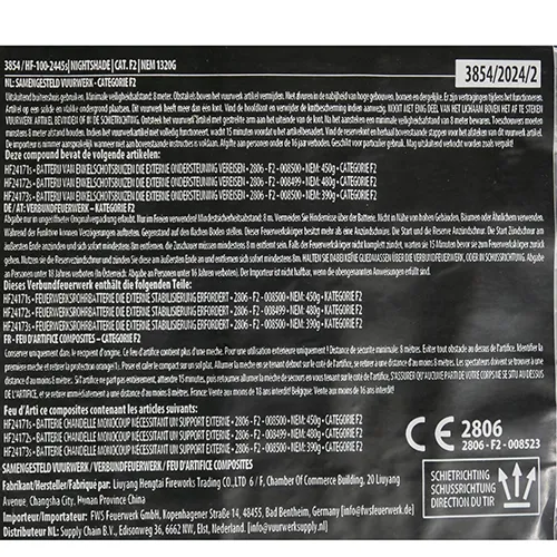 Supply Chain B.V. - Fireworks