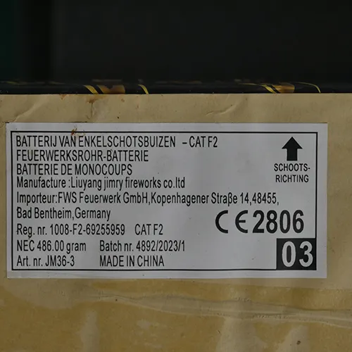 Supply Chain B.V. - Fireworks