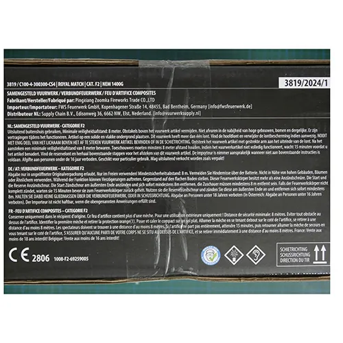 Supply Chain B.V. - Fireworks