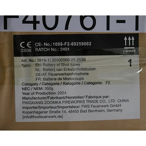 Supply Chain B.V. - Fireworks