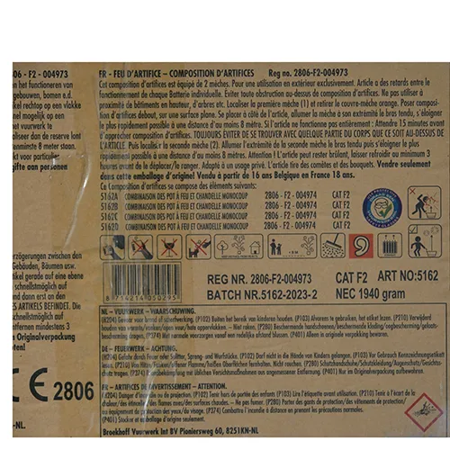 Broekhoff Vuurwerk International B.V. - Fireworks