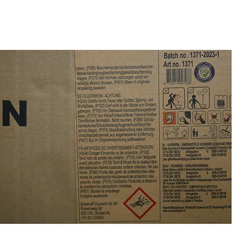 Broekhoff Vuurwerk International B.V. - Fireworks