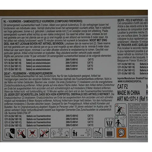 Broekhoff Vuurwerk International B.V. - Fireworks