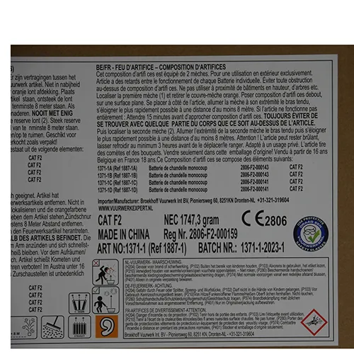 Broekhoff Vuurwerk International B.V. - Fireworks