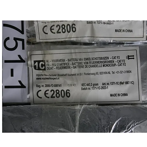 Broekhoff Vuurwerk International B.V. - Fireworks