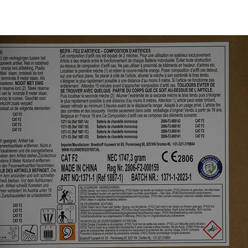 Broekhoff Vuurwerk International B.V. - Fireworks